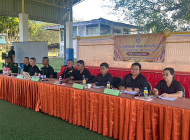 ร่วมประชุมใหญ่สามัญประจำปี 2568 สหกรณ์ออมทรัพย์ ร.25 พัน. 2 ... พารามิเตอร์รูปภาพ 2