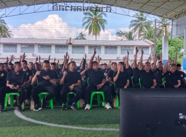 ร่วมประชุมใหญ่สามัญประจำปี 2568 สหกรณ์ออมทรัพย์ ร.25 พัน. 2 ... พารามิเตอร์รูปภาพ 5