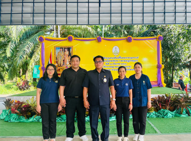 ร่วมออกหน่วยบริการคลินิกสหกรณ์ ... พารามิเตอร์รูปภาพ 7