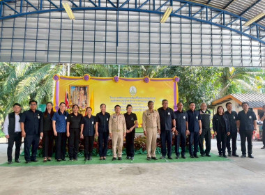 ร่วมออกหน่วยบริการคลินิกสหกรณ์ ... พารามิเตอร์รูปภาพ 2