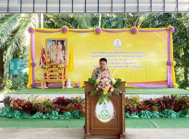 ร่วมออกหน่วยบริการคลินิกสหกรณ์ ... พารามิเตอร์รูปภาพ 8