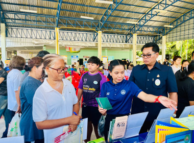 ร่วมออกหน่วยบริการคลินิกสหกรณ์ ... พารามิเตอร์รูปภาพ 11