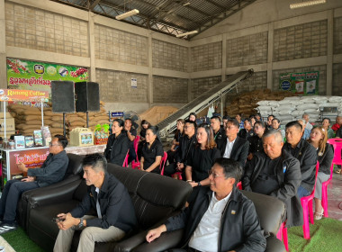 กิจกรรมการส่งมอบวัสดุอุปกรณ์การแปรรูปเม็ดมะม่วงหิมพานต์ ... พารามิเตอร์รูปภาพ 4