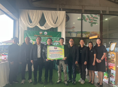 กิจกรรมการส่งมอบวัสดุอุปกรณ์การแปรรูปเม็ดมะม่วงหิมพานต์ ... พารามิเตอร์รูปภาพ 7