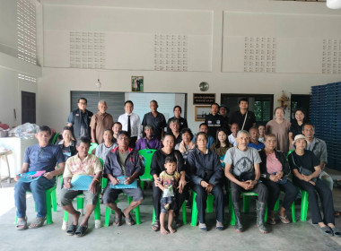 โครงการยกระดับคุณภาพมาตรฐานสินค้า ... พารามิเตอร์รูปภาพ 1