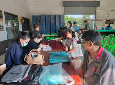 โครงการยกระดับคุณภาพมาตรฐานสินค้า ... พารามิเตอร์รูปภาพ 7