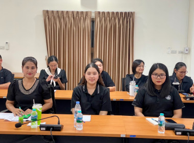 ประชุมข้าราชการ ลูกจ้างประจำ พนักงานราชการ ... พารามิเตอร์รูปภาพ 1