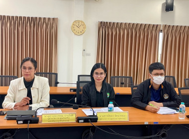 ประชุมข้าราชการ ลูกจ้างประจำ พนักงานราชการ ... พารามิเตอร์รูปภาพ 2