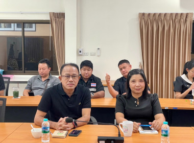 ประชุมข้าราชการ ลูกจ้างประจำ พนักงานราชการ ... พารามิเตอร์รูปภาพ 3