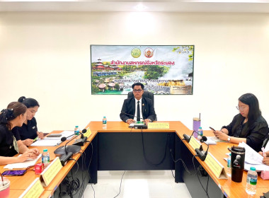 ประชุมข้าราชการ ลูกจ้างประจำ พนักงานราชการ ... พารามิเตอร์รูปภาพ 4