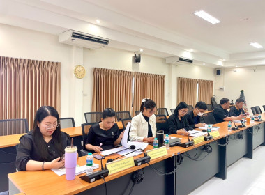 ประชุมข้าราชการ ลูกจ้างประจำ พนักงานราชการ ... พารามิเตอร์รูปภาพ 5