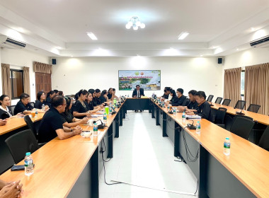 ประชุมข้าราชการ ลูกจ้างประจำ พนักงานราชการ ... พารามิเตอร์รูปภาพ 6