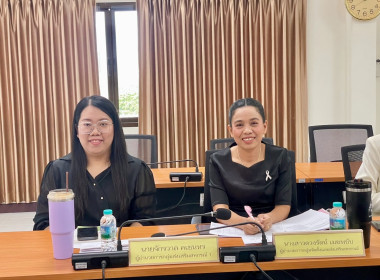 ประชุมข้าราชการ ลูกจ้างประจำ พนักงานราชการ ... พารามิเตอร์รูปภาพ 9