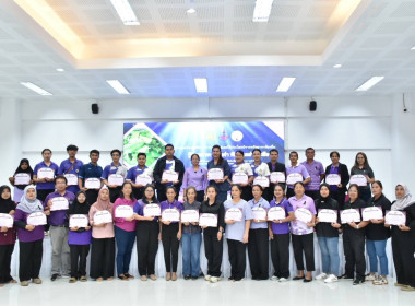 ร่วมประชุมเชิงปฏิบัติการการอนุรักษ์และใช้ประโยชน์จากทรัพยากรท้องถิ่น รู้ศักยภาพ รู้คุณค่า พัฒนาอย่างยั่งยืน ภายใต้โครงการอนุรักษ์พันธุกรรมพืชอันเนื่องมาจากพระราชดำริ สมเด็จพระเทพรัตนราชสุดา ฯ (อพ.สธ.) จังหวัดระนอง ... พารามิเตอร์รูปภาพ 1