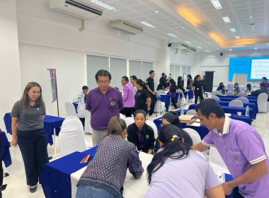 ร่วมประชุมเชิงปฏิบัติการการอนุรักษ์และใช้ประโยชน์จากทรัพยากรท้องถิ่น รู้ศักยภาพ รู้คุณค่า พัฒนาอย่างยั่งยืน ภายใต้โครงการอนุรักษ์พันธุกรรมพืชอันเนื่องมาจากพระราชดำริ สมเด็จพระเทพรัตนราชสุดา ฯ (อพ.สธ.) จังหวัดระนอง ... พารามิเตอร์รูปภาพ 2