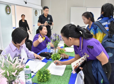 ร่วมประชุมเชิงปฏิบัติการการอนุรักษ์และใช้ประโยชน์จากทรัพยากรท้องถิ่น รู้ศักยภาพ รู้คุณค่า พัฒนาอย่างยั่งยืน ภายใต้โครงการอนุรักษ์พันธุกรรมพืชอันเนื่องมาจากพระราชดำริ สมเด็จพระเทพรัตนราชสุดา ฯ (อพ.สธ.) จังหวัดระนอง ... พารามิเตอร์รูปภาพ 4