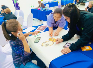 ร่วมประชุมเชิงปฏิบัติการการอนุรักษ์และใช้ประโยชน์จากทรัพยากรท้องถิ่น รู้ศักยภาพ รู้คุณค่า พัฒนาอย่างยั่งยืน ภายใต้โครงการอนุรักษ์พันธุกรรมพืชอันเนื่องมาจากพระราชดำริ สมเด็จพระเทพรัตนราชสุดา ฯ (อพ.สธ.) จังหวัดระนอง ... พารามิเตอร์รูปภาพ 5