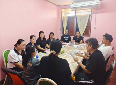 ร่วมประชุมคณะกรรมการดำเนินการ ... พารามิเตอร์รูปภาพ 1