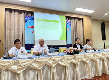 ประชุมจัดทำแผนกลยุทธ์ของสหกรณ์ออมทรัพย์ตำรวจภูธรจังหวัดระนอง จำกัด ... พารามิเตอร์รูปภาพ 1