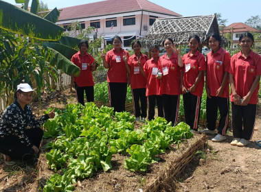 จัดโครงการทัศนศึกษาดูงานเพื่อเสริมสร้างประสบการณ์ให้กับนักเรียน ประจำปีงบประมาณ 2569 ... พารามิเตอร์รูปภาพ 1