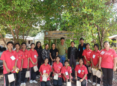 จัดโครงการทัศนศึกษาดูงานเพื่อเสริมสร้างประสบการณ์ให้กับนักเรียน ประจำปีงบประมาณ 2569 ... พารามิเตอร์รูปภาพ 2