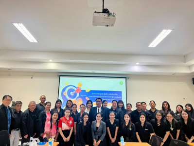 จัดโครงการประชุมเชิงปฏิบัติการเพื่อขับเคลื่อนการยกระดับสหกรณ์นอกภาคการเกษตร สู่ความเข้มแข็ง ประจำปีงบประมาณ พ.ศ. 2569 ... พารามิเตอร์รูปภาพ 1