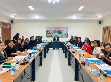 จัดโครงการประชุมเชิงปฏิบัติการเพื่อขับเคลื่อนการยกระดับสหกรณ์นอกภาคการเกษตร สู่ความเข้มแข็ง ประจำปีงบประมาณ พ.ศ. 2569 ... พารามิเตอร์รูปภาพ 1