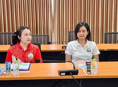 จัดโครงการประชุมเชิงปฏิบัติการเพื่อขับเคลื่อนการยกระดับสหกรณ์นอกภาคการเกษตร สู่ความเข้มแข็ง ประจำปีงบประมาณ พ.ศ. 2569 ... พารามิเตอร์รูปภาพ 4