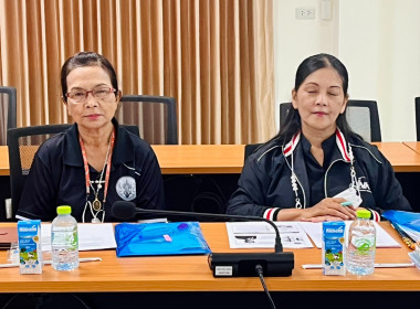 จัดโครงการประชุมเชิงปฏิบัติการเพื่อขับเคลื่อนการยกระดับสหกรณ์นอกภาคการเกษตร สู่ความเข้มแข็ง ประจำปีงบประมาณ พ.ศ. 2569 ... พารามิเตอร์รูปภาพ 5