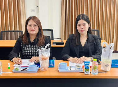 จัดโครงการประชุมเชิงปฏิบัติการเพื่อขับเคลื่อนการยกระดับสหกรณ์นอกภาคการเกษตร สู่ความเข้มแข็ง ประจำปีงบประมาณ พ.ศ. 2569 ... พารามิเตอร์รูปภาพ 6