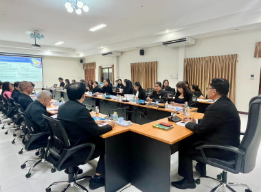 จัดโครงการประชุมเชิงปฏิบัติการเพื่อขับเคลื่อนการยกระดับสหกรณ์นอกภาคการเกษตร สู่ความเข้มแข็ง ประจำปีงบประมาณ พ.ศ. 2569 ... พารามิเตอร์รูปภาพ 7