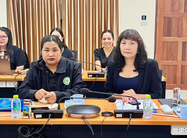 จัดโครงการประชุมเชิงปฏิบัติการเพื่อขับเคลื่อนการยกระดับสหกรณ์นอกภาคการเกษตร สู่ความเข้มแข็ง ประจำปีงบประมาณ พ.ศ. 2569 ... พารามิเตอร์รูปภาพ 8