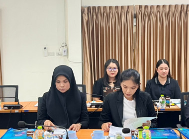 จัดโครงการประชุมเชิงปฏิบัติการเพื่อขับเคลื่อนการยกระดับสหกรณ์นอกภาคการเกษตร สู่ความเข้มแข็ง ประจำปีงบประมาณ พ.ศ. 2569 ... พารามิเตอร์รูปภาพ 9