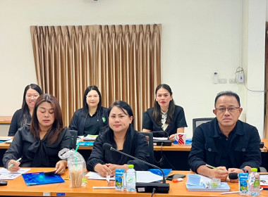 จัดโครงการประชุมเชิงปฏิบัติการเพื่อขับเคลื่อนการยกระดับสหกรณ์นอกภาคการเกษตร สู่ความเข้มแข็ง ประจำปีงบประมาณ พ.ศ. 2569 ... พารามิเตอร์รูปภาพ 10