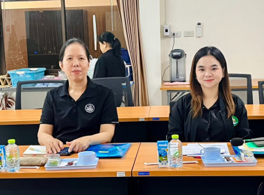 จัดโครงการประชุมเชิงปฏิบัติการเพื่อขับเคลื่อนการยกระดับสหกรณ์นอกภาคการเกษตร สู่ความเข้มแข็ง ประจำปีงบประมาณ พ.ศ. 2569 ... พารามิเตอร์รูปภาพ 12