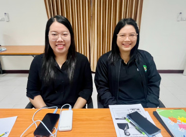 จัดโครงการประชุมเชิงปฏิบัติการเพื่อขับเคลื่อนการยกระดับสหกรณ์นอกภาคการเกษตร สู่ความเข้มแข็ง ประจำปีงบประมาณ พ.ศ. 2569 ... พารามิเตอร์รูปภาพ 13