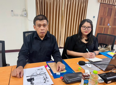 จัดโครงการประชุมเชิงปฏิบัติการเพื่อขับเคลื่อนการยกระดับสหกรณ์นอกภาคการเกษตร สู่ความเข้มแข็ง ประจำปีงบประมาณ พ.ศ. 2569 ... พารามิเตอร์รูปภาพ 16