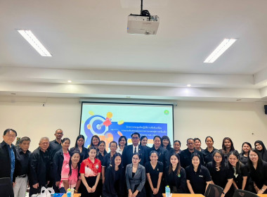 จัดโครงการประชุมเชิงปฏิบัติการเพื่อขับเคลื่อนการยกระดับสหกรณ์นอกภาคการเกษตร สู่ความเข้มแข็ง ประจำปีงบประมาณ พ.ศ. 2569 ... พารามิเตอร์รูปภาพ 18