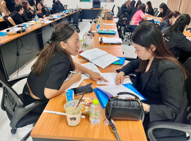 จัดโครงการประชุมเชิงปฏิบัติการเพื่อขับเคลื่อนการยกระดับสหกรณ์นอกภาคการเกษตร สู่ความเข้มแข็ง ประจำปีงบประมาณ พ.ศ. 2569 ... พารามิเตอร์รูปภาพ 20