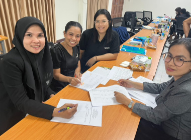 จัดโครงการประชุมเชิงปฏิบัติการเพื่อขับเคลื่อนการยกระดับสหกรณ์นอกภาคการเกษตร สู่ความเข้มแข็ง ประจำปีงบประมาณ พ.ศ. 2569 ... พารามิเตอร์รูปภาพ 25