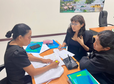 จัดโครงการประชุมเชิงปฏิบัติการเพื่อขับเคลื่อนการยกระดับสหกรณ์นอกภาคการเกษตร สู่ความเข้มแข็ง ประจำปีงบประมาณ พ.ศ. 2569 ... พารามิเตอร์รูปภาพ 27