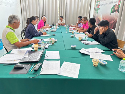 ร่วมประชุมคณะกรรมการดำเนินการสหกรณ์การเกษตรเพื่อการตลาดลูกค้า ธ.ก.ส. ระนอง จำกัด ... พารามิเตอร์รูปภาพ 1