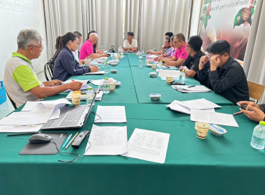 ร่วมประชุมคณะกรรมการดำเนินการสหกรณ์การเกษตรเพื่อการตลาดลูกค้า ธ.ก.ส. ระนอง จำกัด ... พารามิเตอร์รูปภาพ 1