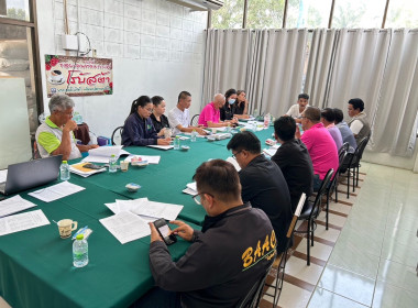 ร่วมประชุมคณะกรรมการดำเนินการสหกรณ์การเกษตรเพื่อการตลาดลูกค้า ธ.ก.ส. ระนอง จำกัด ... พารามิเตอร์รูปภาพ 4