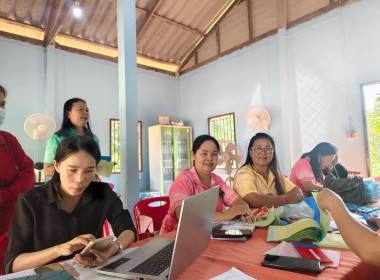 ร่วมประชุมคณะกรรมการดำเนินการสหกรณ์เครดิตยูเนี่ยนทองหลางร่วมใจพัฒนา จำกัด ... พารามิเตอร์รูปภาพ 3