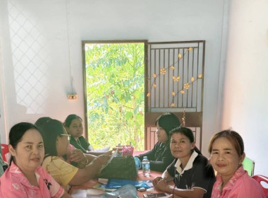 ร่วมประชุมคณะกรรมการดำเนินการสหกรณ์เครดิตยูเนี่ยนทองหลางร่วมใจพัฒนา จำกัด ... พารามิเตอร์รูปภาพ 4