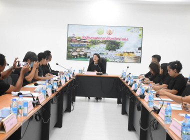 จังหวัดระนองจัดประชุมคณะทำงานขับเคลื่อนโครงการอาหาร (นม) ... พารามิเตอร์รูปภาพ 1