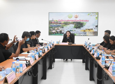 จังหวัดระนองจัดประชุมคณะทำงานขับเคลื่อนโครงการอาหาร (นม) ... พารามิเตอร์รูปภาพ 2