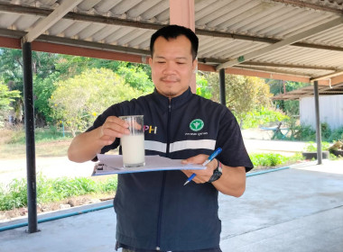 สหกรณ์จังหวัดระนองลงพื้นที่ติดตามคุณภาพนมโรงเรียน ... พารามิเตอร์รูปภาพ 11