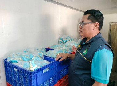 สหกรณ์จังหวัดระนองลงพื้นที่ติดตามคุณภาพนมโรงเรียน ... พารามิเตอร์รูปภาพ 12